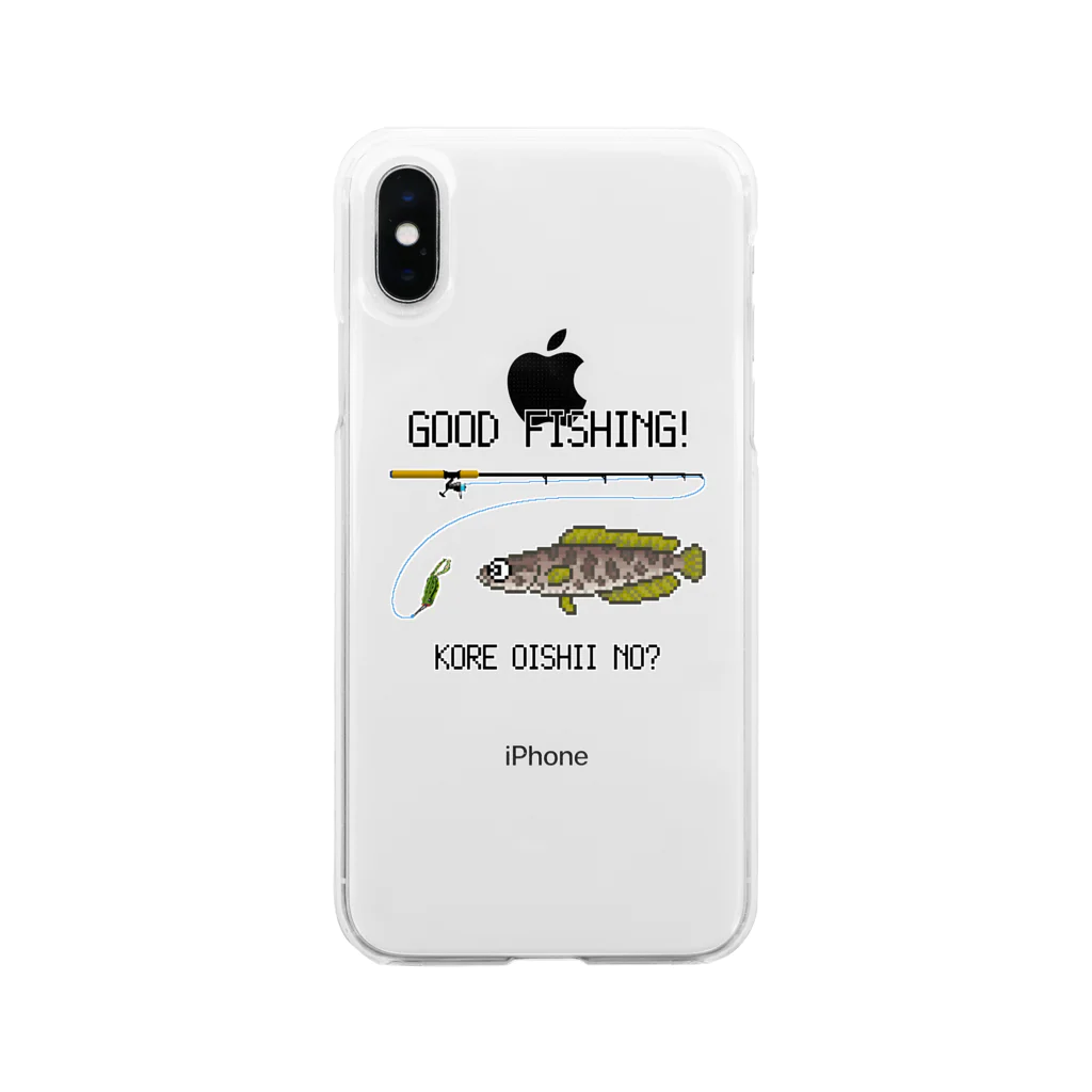 猫と釣り人のライギョ_1 Soft Clear Smartphone Case