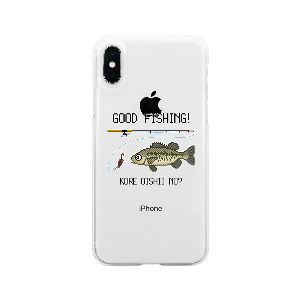 猫と釣り人のブラックバス_1 Soft Clear Smartphone Case