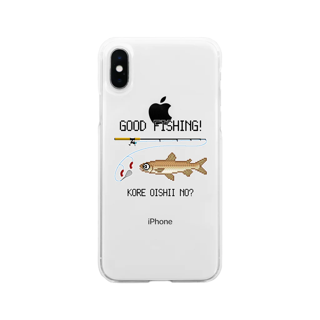 猫と釣り人のワカサギ_1 Soft Clear Smartphone Case