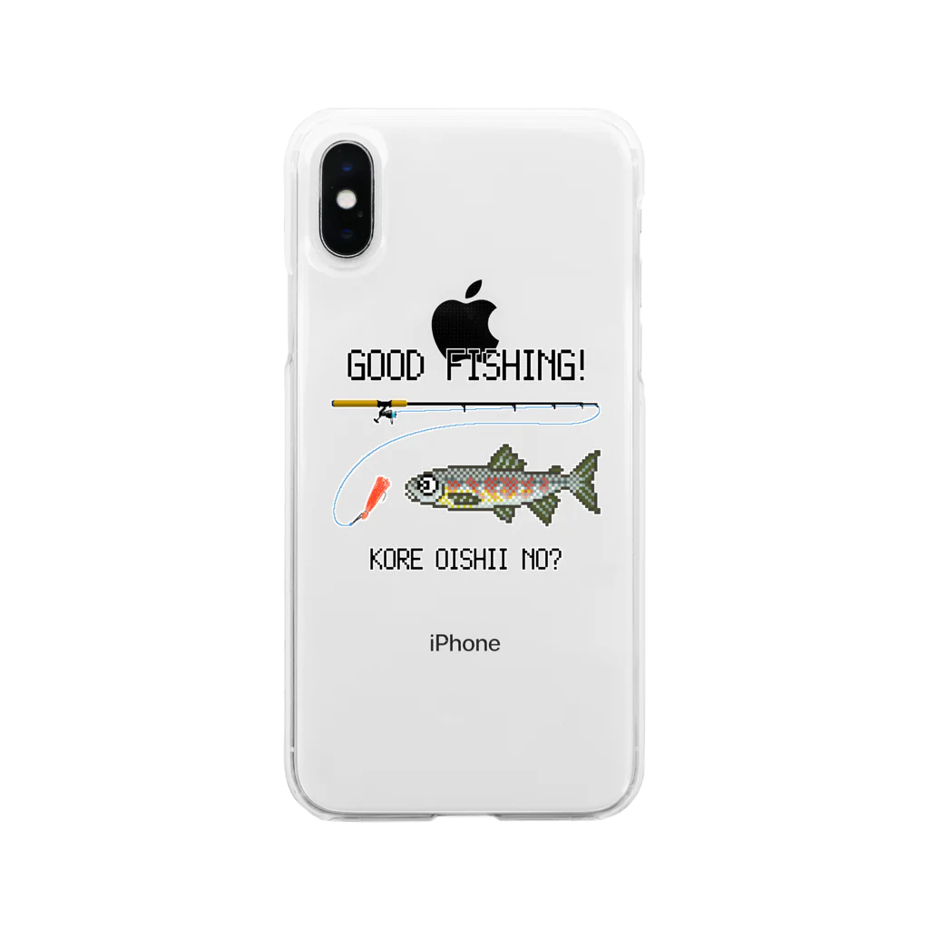 猫と釣り人のサケ_1 Soft Clear Smartphone Case