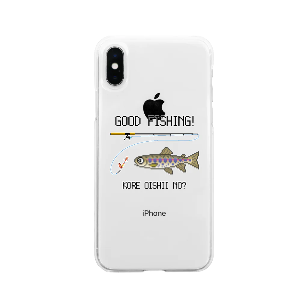 猫と釣り人のヤマメ_1 Soft Clear Smartphone Case