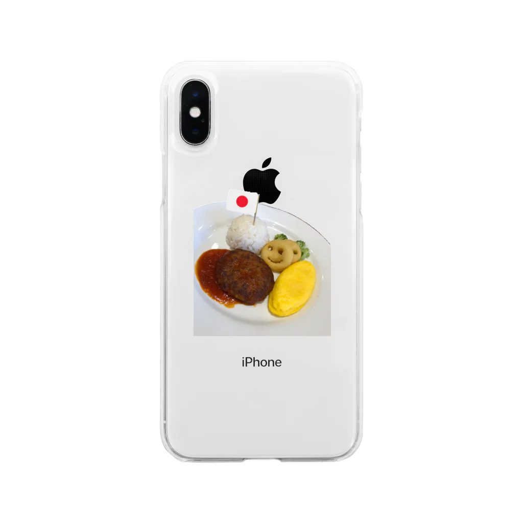 R/Rのお子様ランチ Soft Clear Smartphone Case