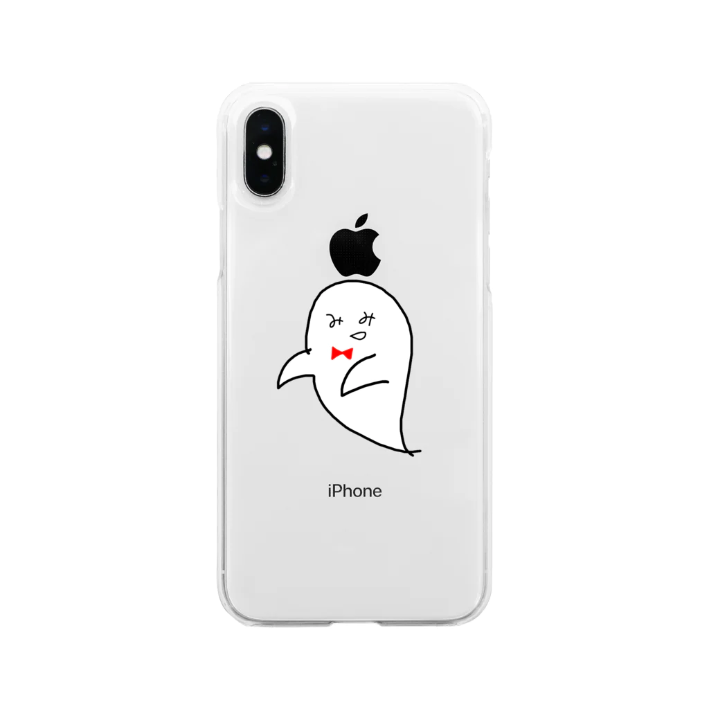 みみみ👻のおばけのみみみ👻 Soft Clear Smartphone Case