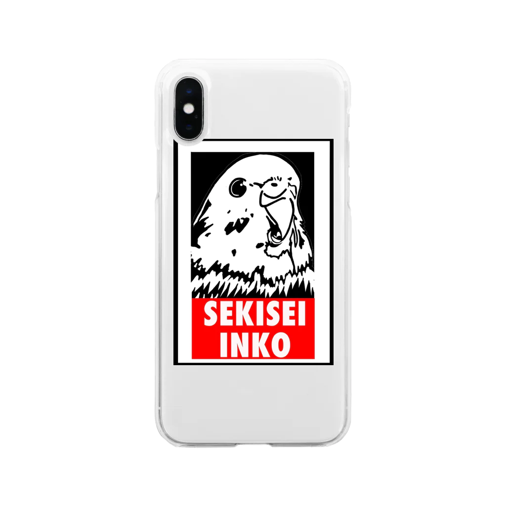 可愛いよりカッコイイといわれたい鳥グッズ屋さんのSEKISEI INKO  セキセイインコ Soft Clear Smartphone Case