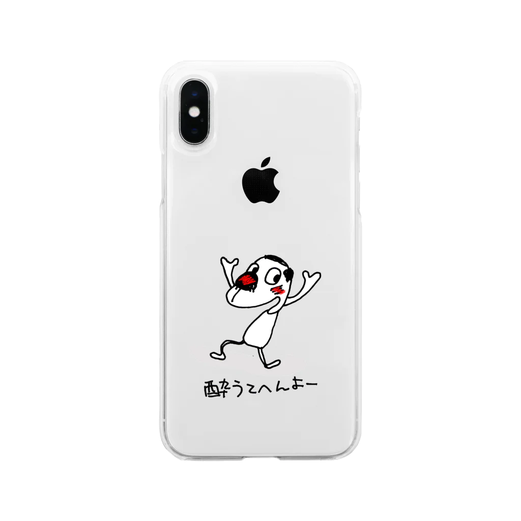 momogonの陽気なおっちゃん Soft Clear Smartphone Case