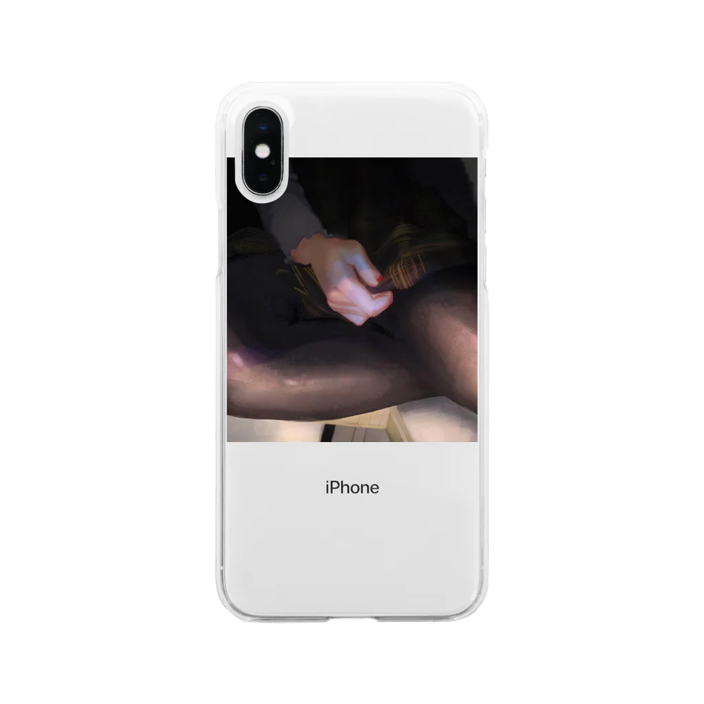 くがの12 Soft Clear Smartphone Case