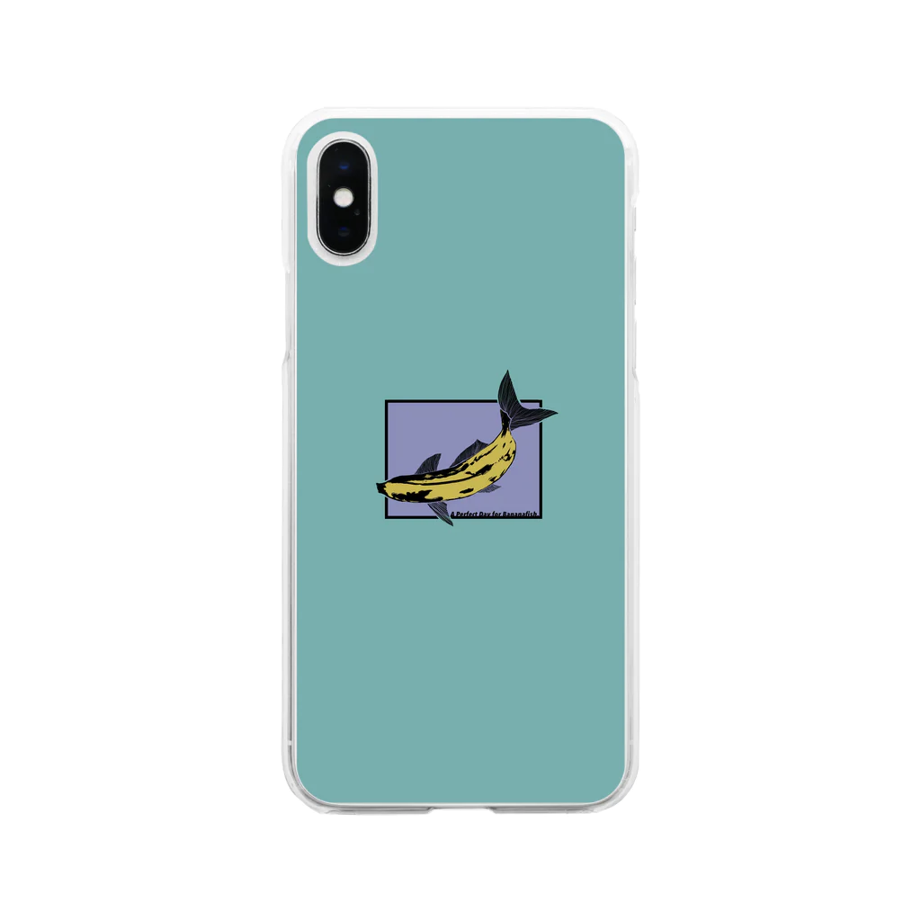 お寿司のバナナフィッシュにうってつけの日 -a perfectday for BananaFish- Soft Clear Smartphone Case