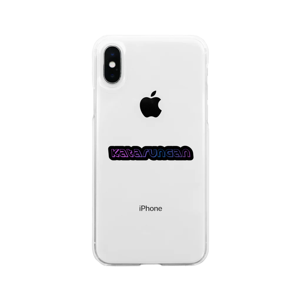 🤟KATARUNGAN✌️のKatarungan トップスとぅー Soft Clear Smartphone Case