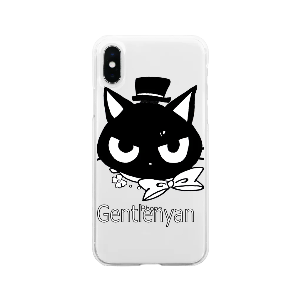 小倉猫茶家☆ねこ神様の副業ショップのじえんとるにゃん Soft Clear Smartphone Case