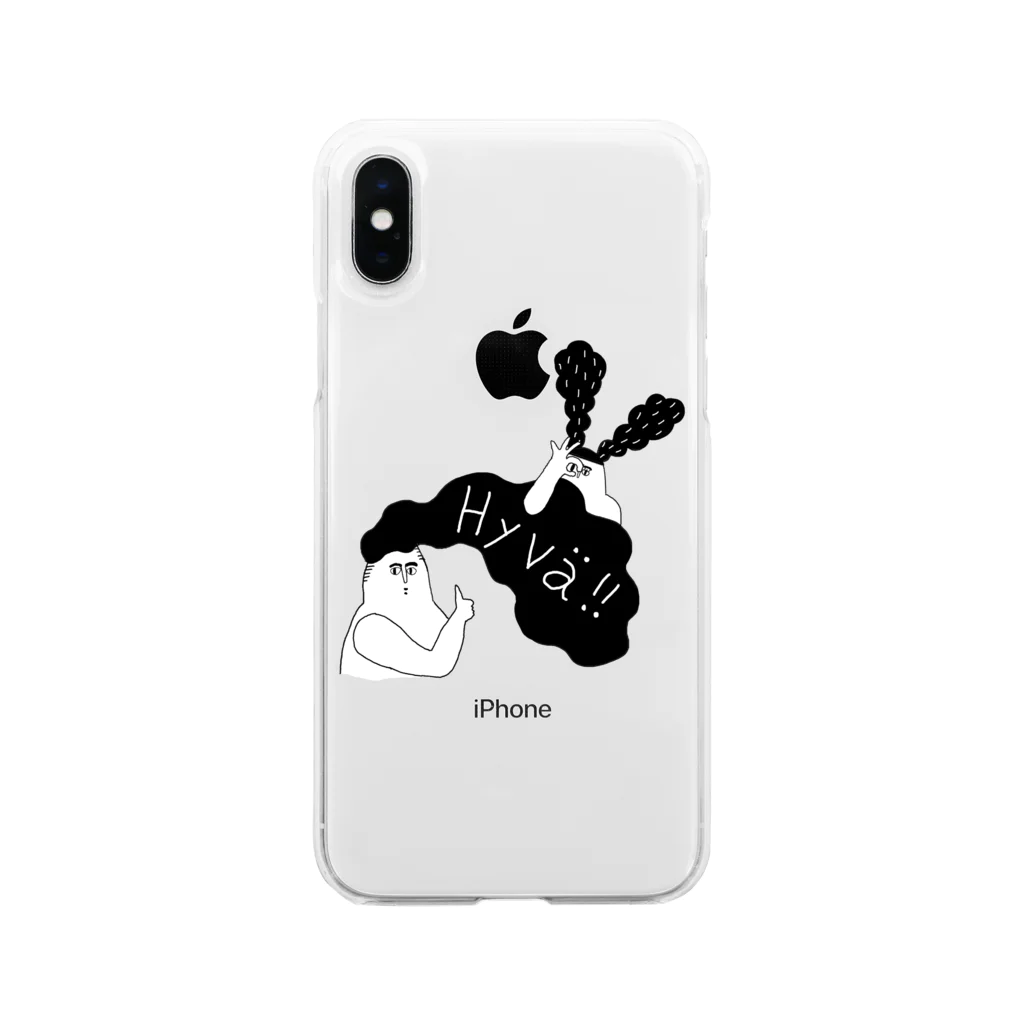 saecon20のふたりのあれこれ Soft Clear Smartphone Case