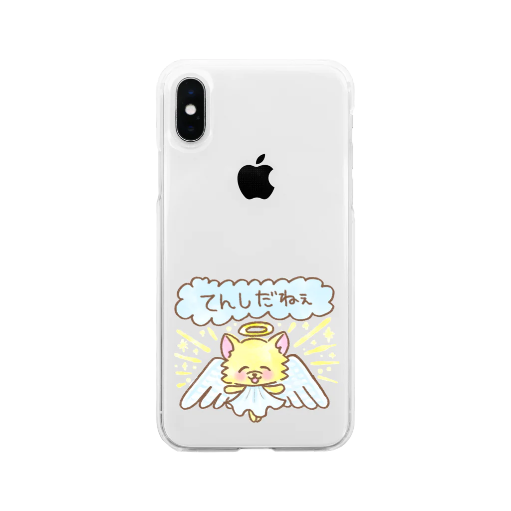 ナマコラブ💜👼🏻🦄🌈✨のおにぎりチワワ ゆるチワワ NAMACOLOVE てんしだねぇ Soft Clear Smartphone Case