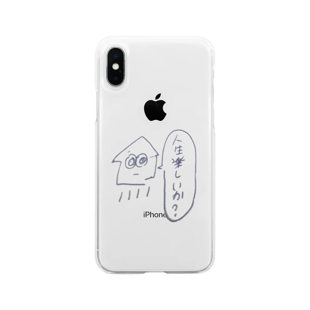 おさかなちゃんの人生を考えるイカ Soft Clear Smartphone Case