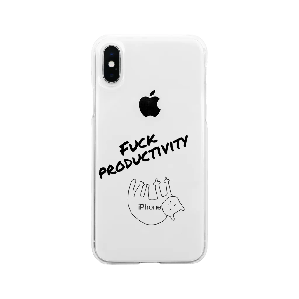 ぱの#fuckproductivity ソフトクリアスマホケース