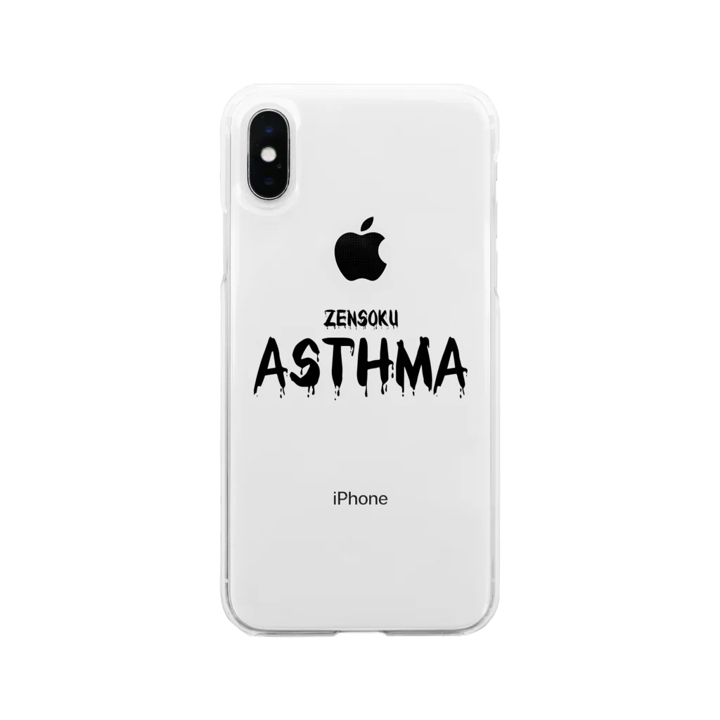 More want Rock!の喘息バッジ ASTHMA ソフトクリアスマホケース