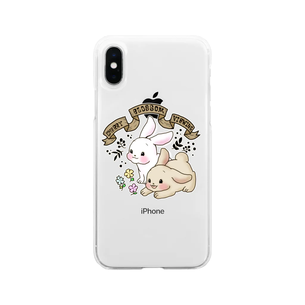 みしゃ@Atelier Robinのレトロアニマル 春待ちうさぎ Soft Clear Smartphone Case