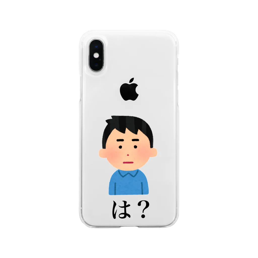 TOKIO from TOKYOのフリー素材くん。は？ Soft Clear Smartphone Case