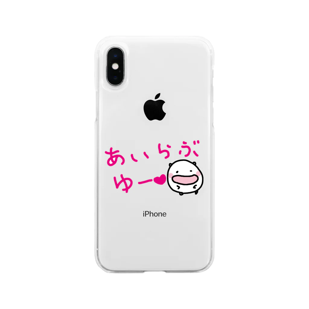 ダイナマイト87ねこ大商会のなついているねこです Soft Clear Smartphone Case