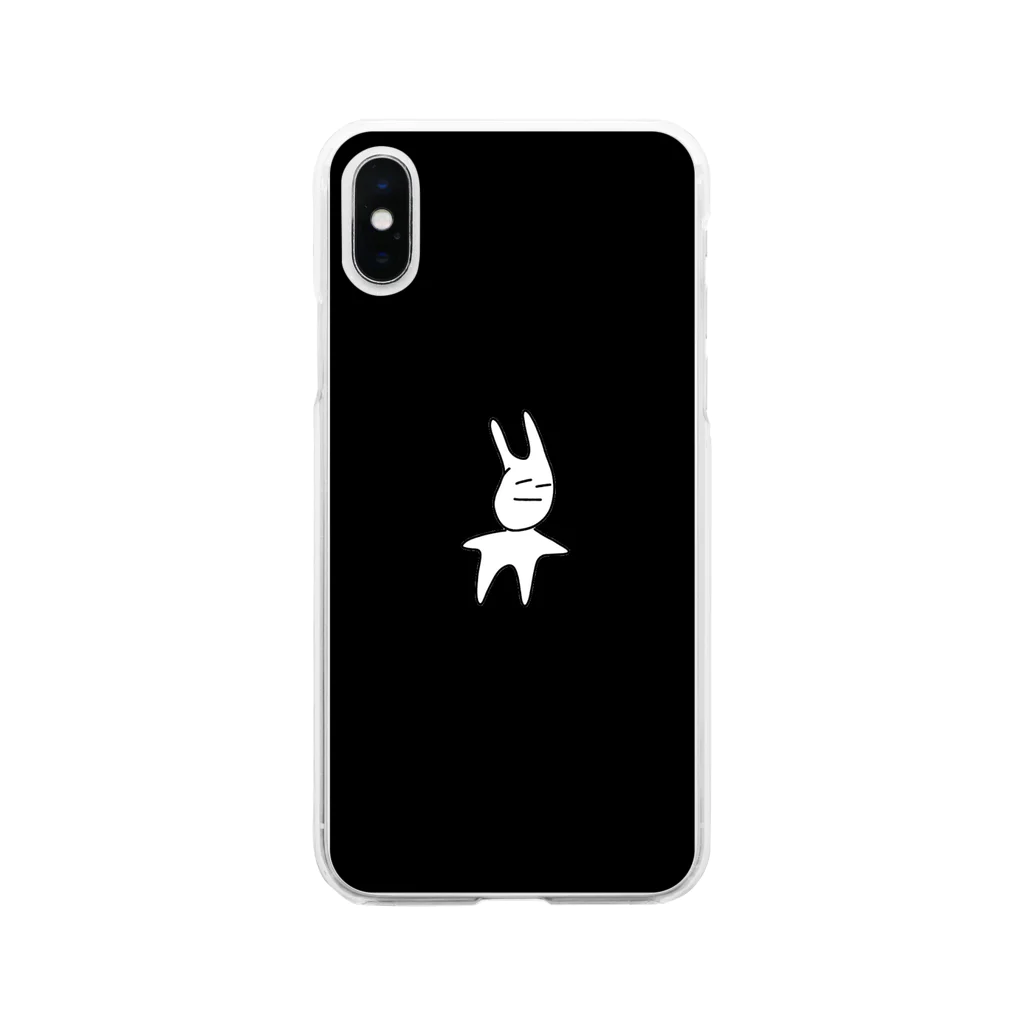 そら🌱の真っ黒そらびっとスマホケース Soft Clear Smartphone Case