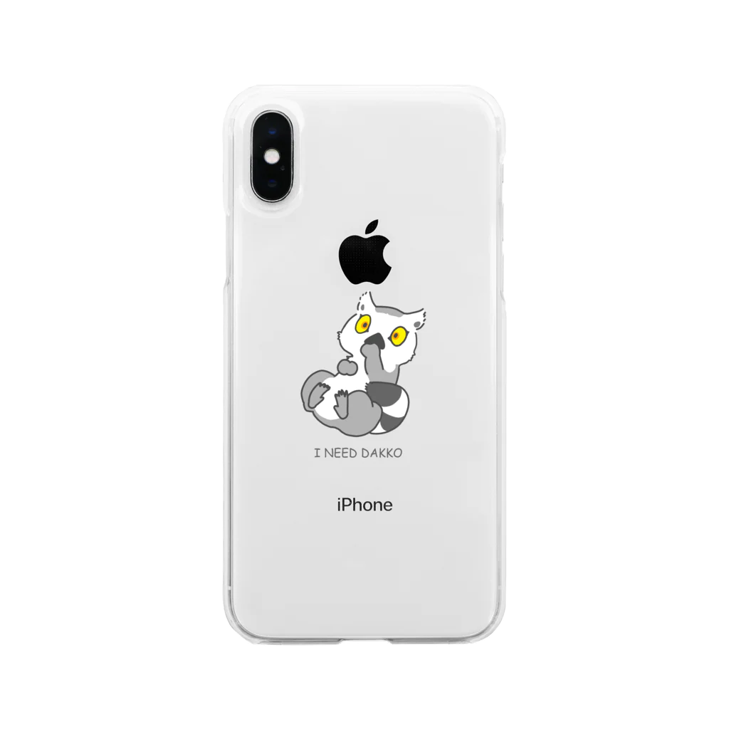 hanemushi02のベビーワオキツネザル Soft Clear Smartphone Case