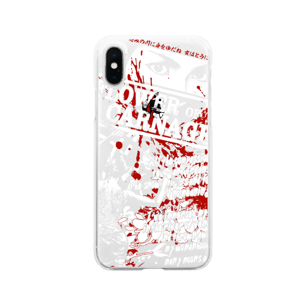 限界破裂 ExplosionLimitの怨み節エレジー Soft Clear Smartphone Case