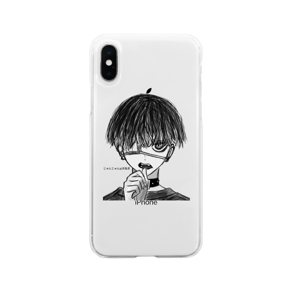 じゅんじゅん 実況者公式グッズ じゅんじゅん 配信者 Junjun 06 のソフトクリアスマホケース Iphoneケース 通販 Suzuri スズリ じゅんじゅん 実況者公式グッズ じゅんじゅん 配信者 Junjun 06 のソフトクリアスマホケース Iphoneケース 通販 Suzuri スズリ