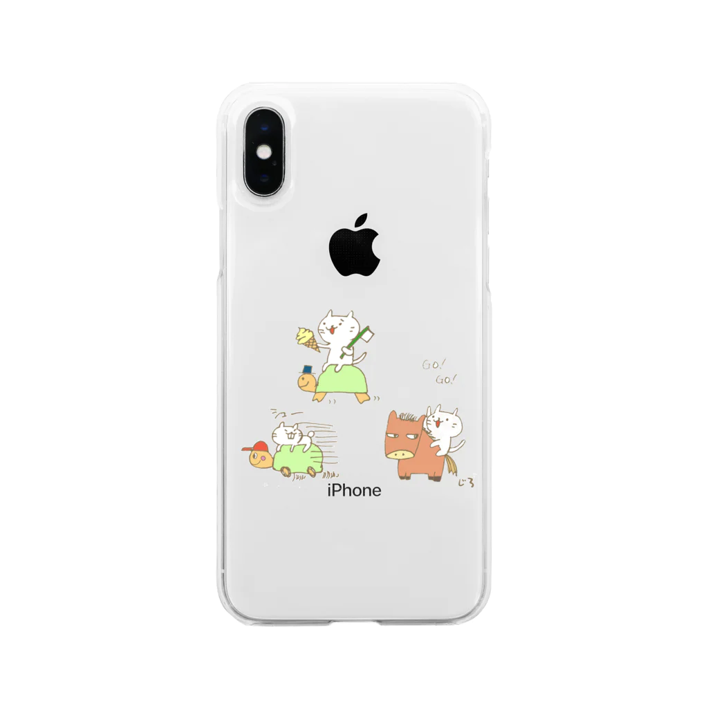 Hello Happy Catの遠足GO GO！ Soft Clear Smartphone Case