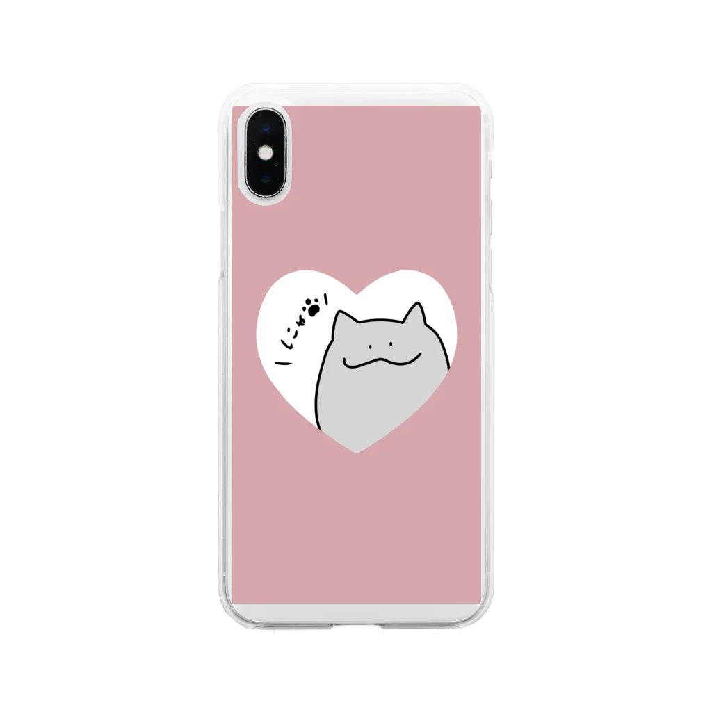 んちゃ丸のゆるずねこ【pink】 Soft Clear Smartphone Case