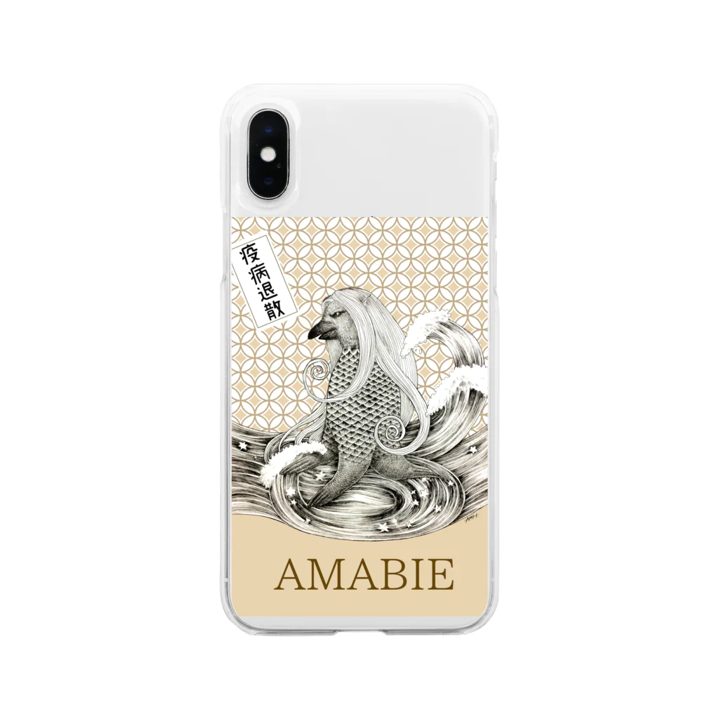 AMIT工房のアマビエ Soft Clear Smartphone Case