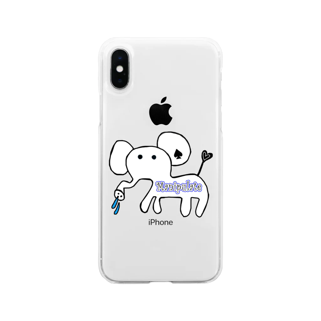 あやつるぽん！の操る像 Soft Clear Smartphone Case