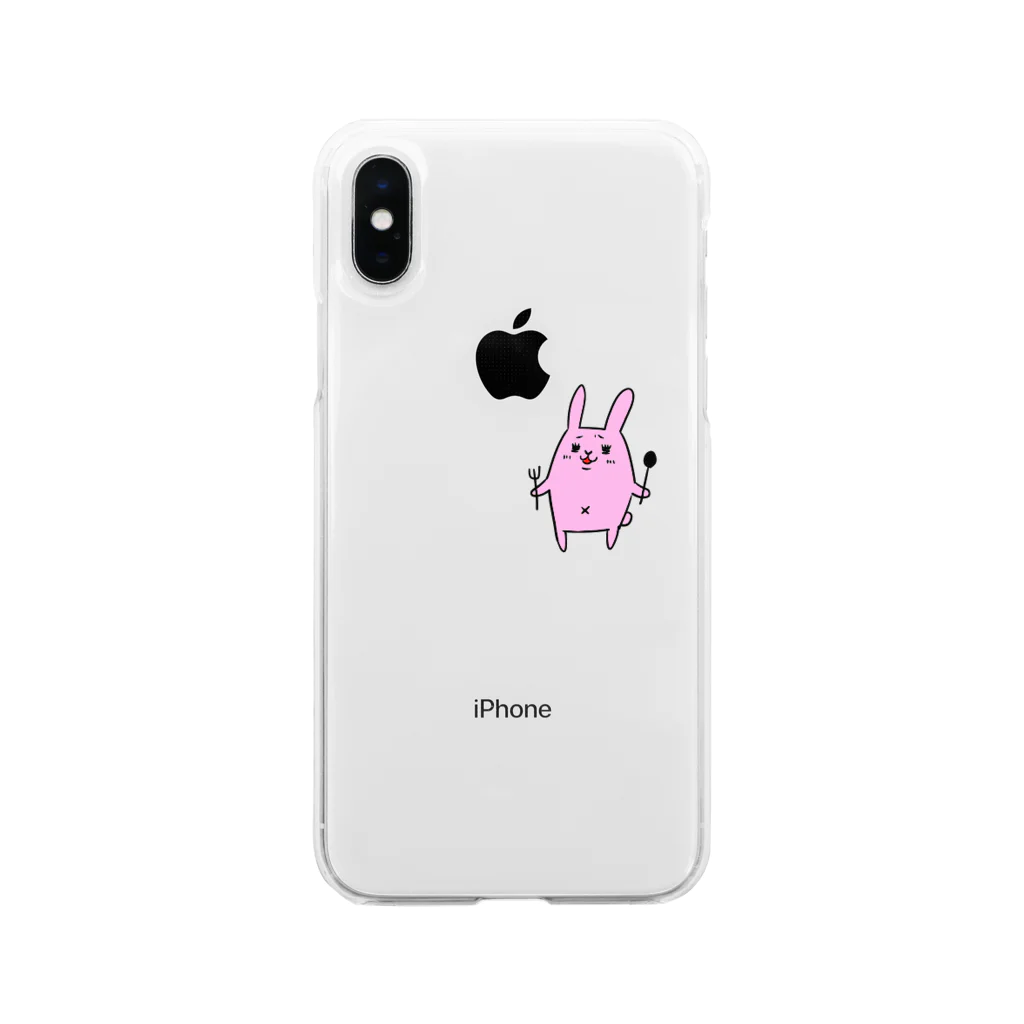 キャリーショップのピンクのウサギ、キャロライン Soft Clear Smartphone Case