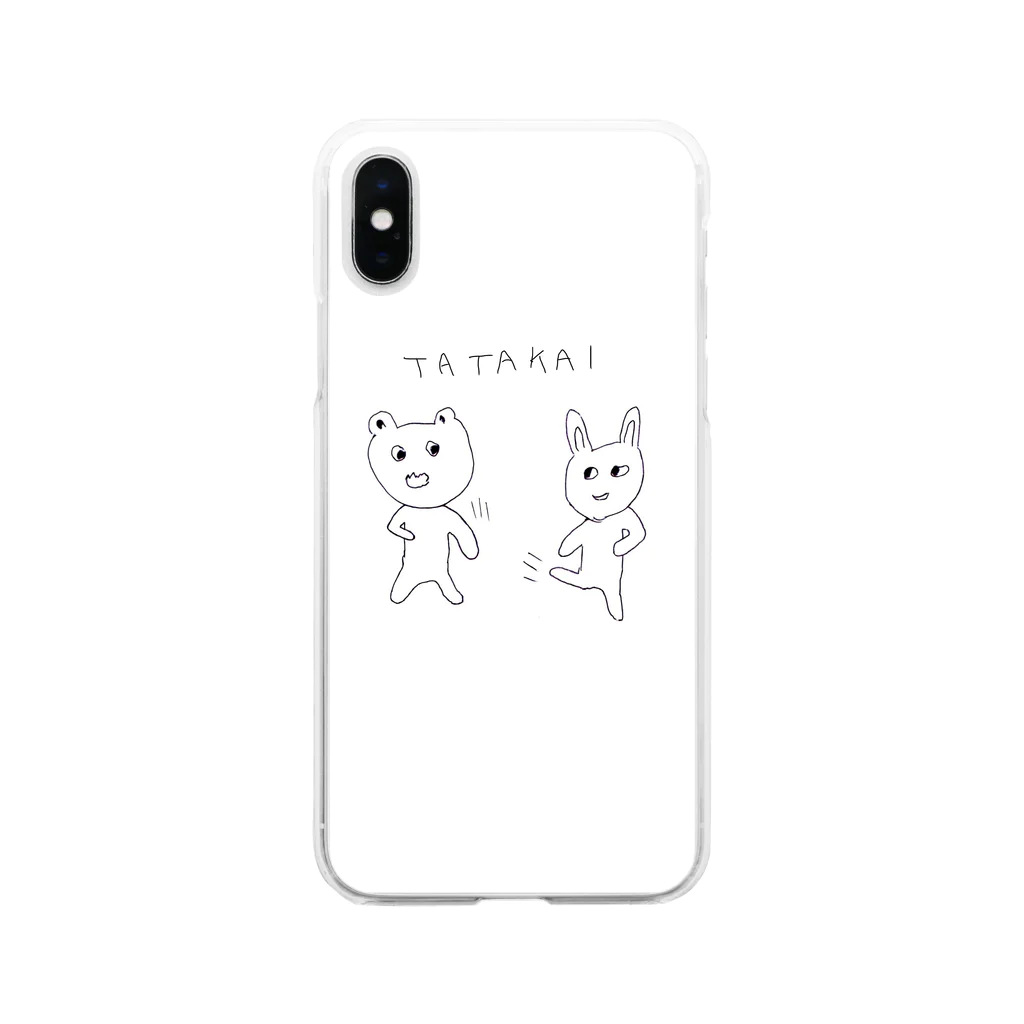 プリズモリイの箱のTATAKAI Soft Clear Smartphone Case