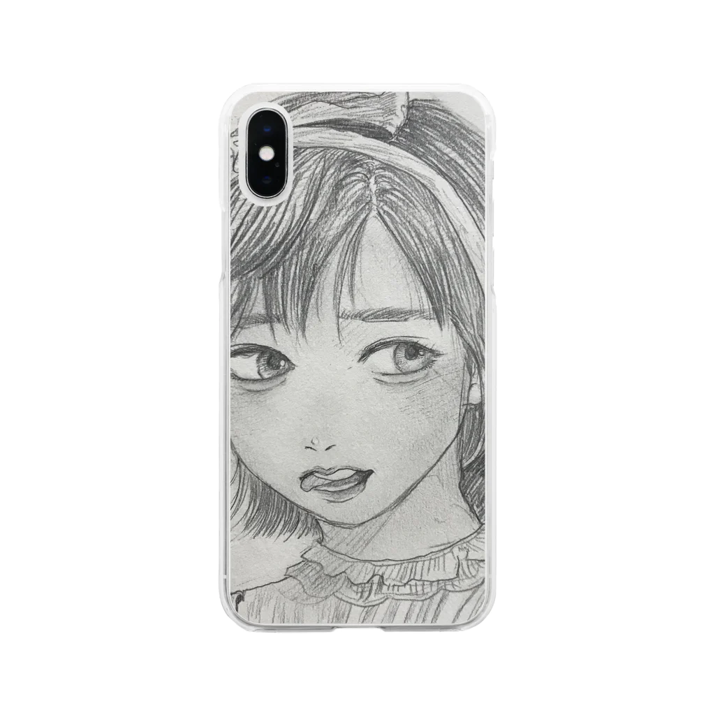 HARAISOのYu Soft Clear Smartphone Case