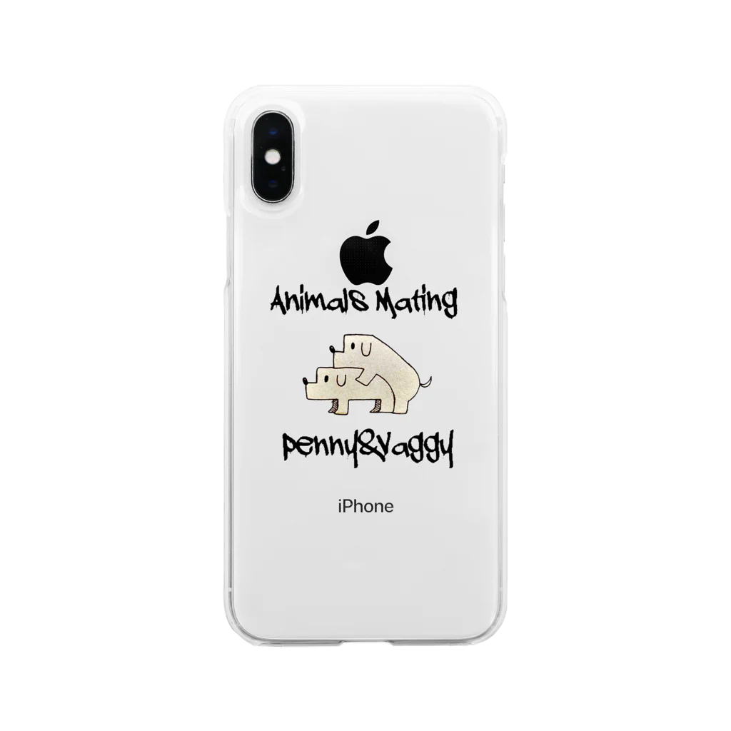 Animals MatingのDogs  Mating(犬の交尾) Soft Clear Smartphone Case