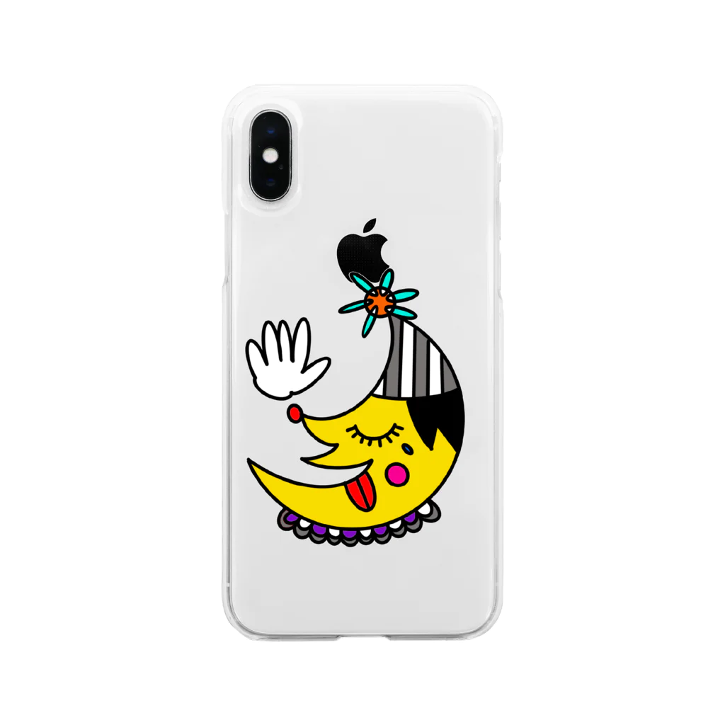 キャラ生み製造機の2. 『つき』 Soft Clear Smartphone Case