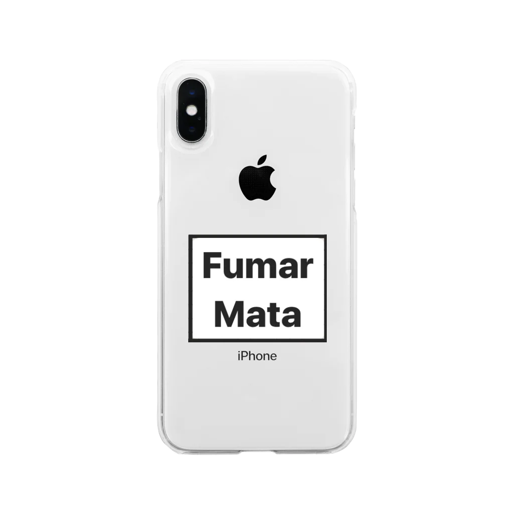 AlvaroのFumar Mata ソフトクリアスマホケース