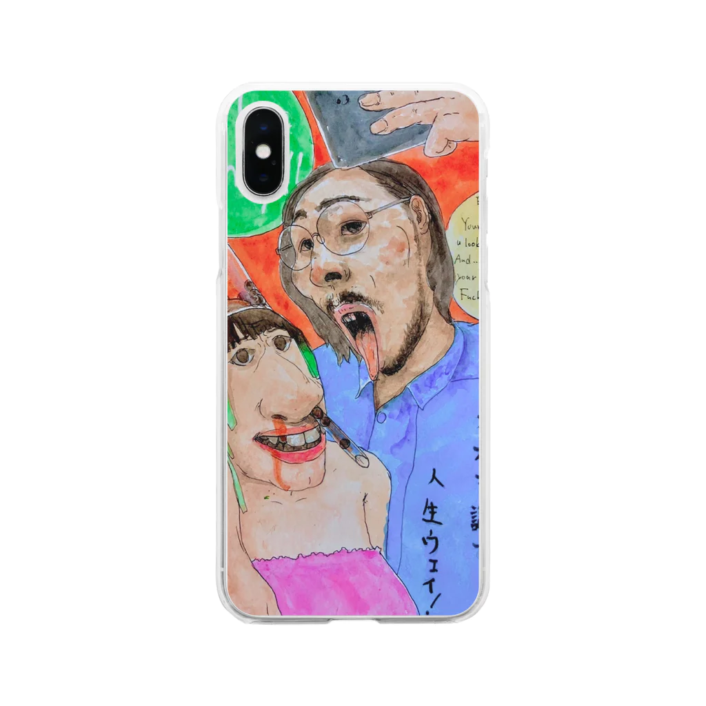 YUTAの幸福論 Soft Clear Smartphone Case