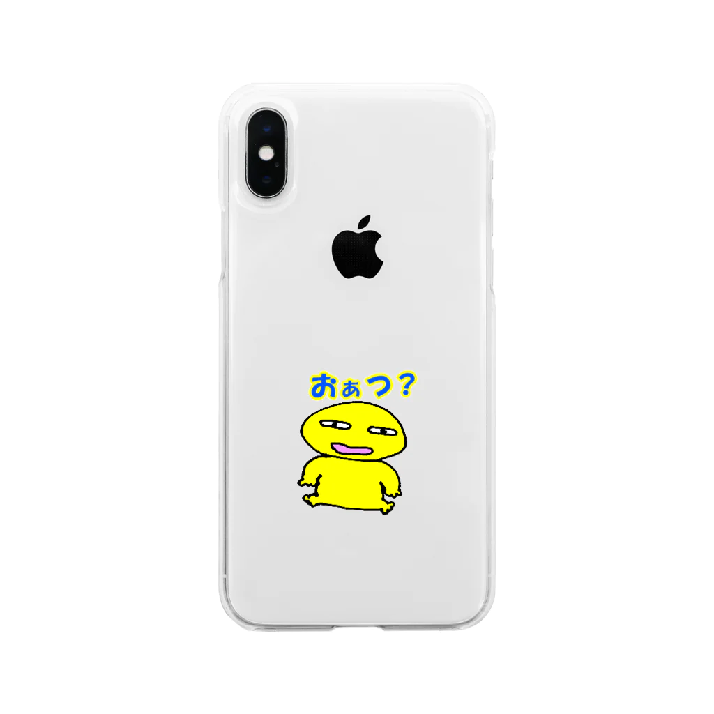 ema ショップの癒し系キャラ　人 Soft Clear Smartphone Case