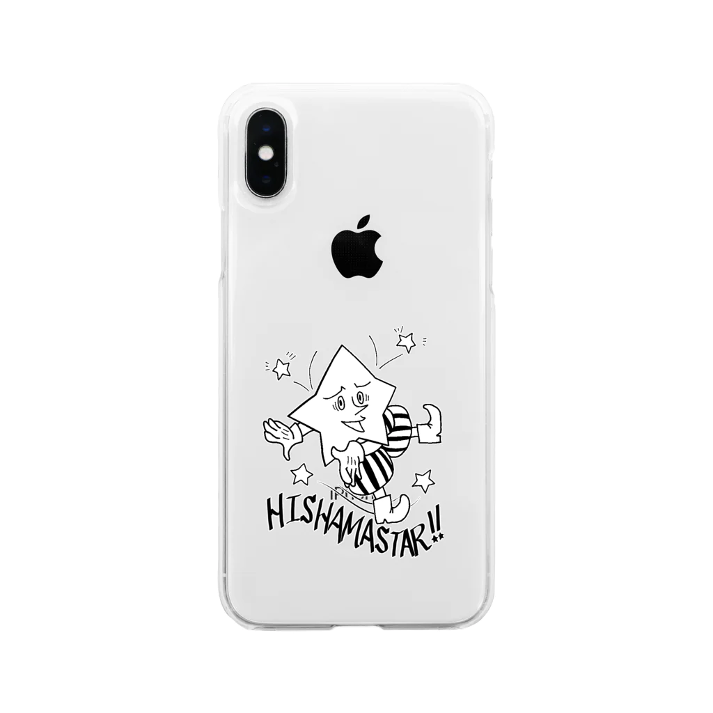 junk-houseのHISHAMASTAR!! （東北弁：ひしゃますた） Soft Clear Smartphone Case