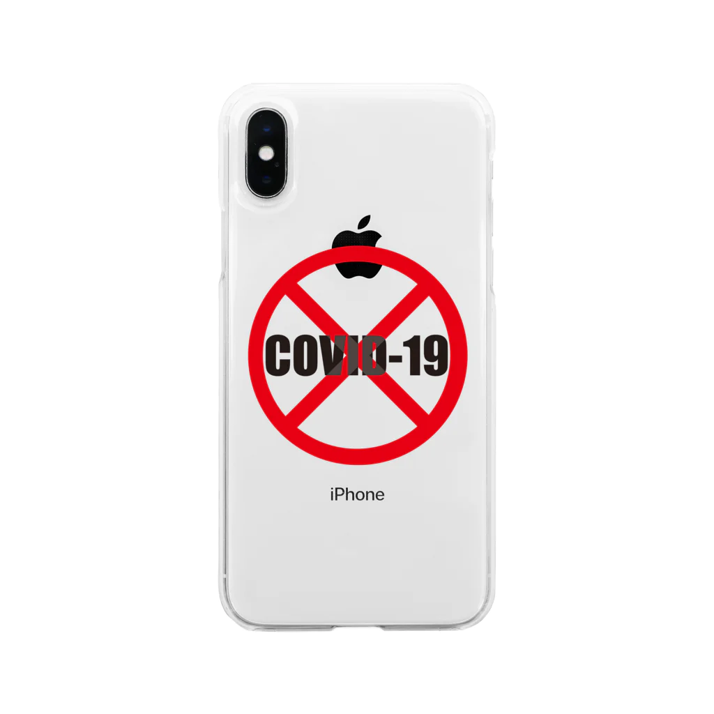 AURA_HYSTERICAのNO_COVID-19 Soft Clear Smartphone Case