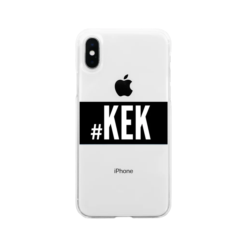 ANJIの#KEK Soft Clear Smartphone Case