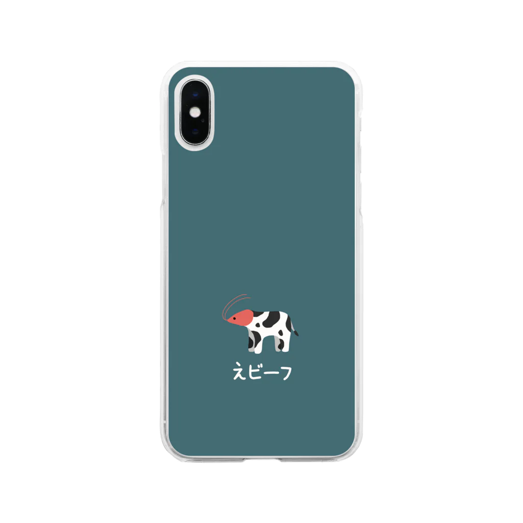 ぷにおもちSHOPのえビーフスマホカバー Soft Clear Smartphone Case