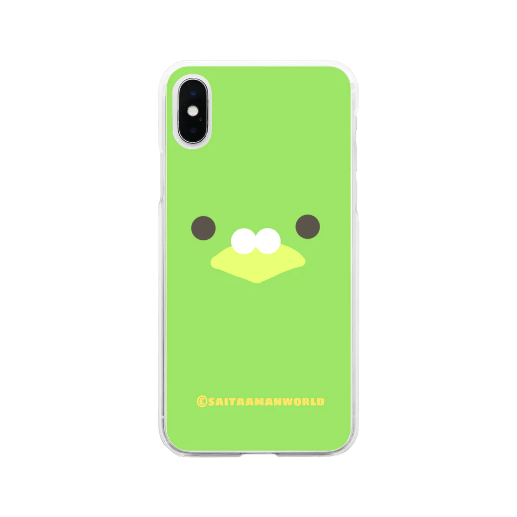 さいたぁマンワールドのピーちゃん Soft Clear Smartphone Case