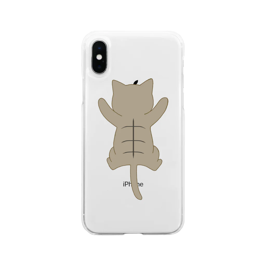 かわいいもののおみせ　いそぎんちゃくのしがみつくキジトラ猫 Soft Clear Smartphone Case