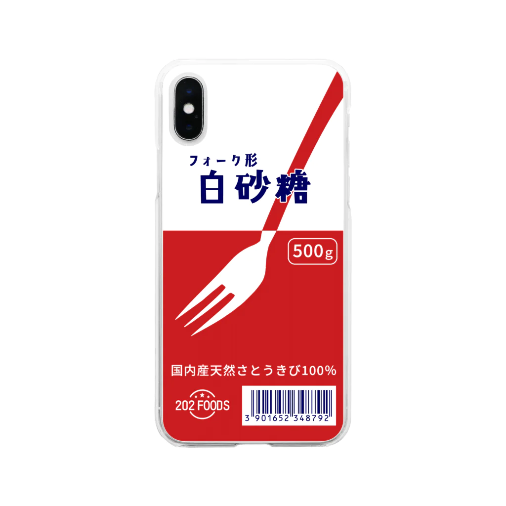 雑貨番号202の白砂糖パッケージ風 スマホケース Soft Clear Smartphone Case