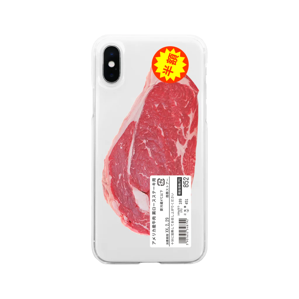 雑貨番号202の肩ロースステーキ肉パック風 スマホケース 半額シール版 Soft Clear Smartphone Case