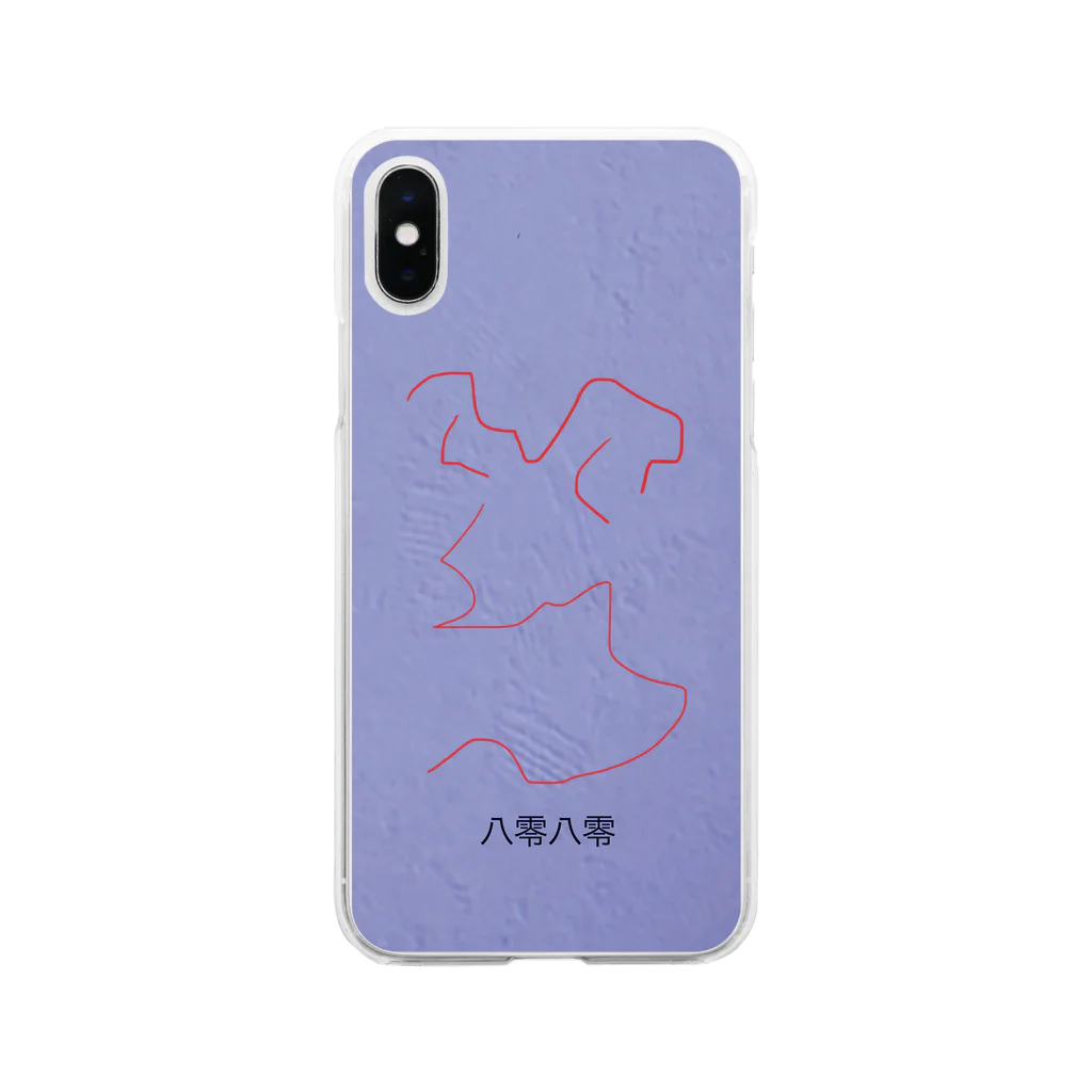 Ameの歌舞伎笑い Soft Clear Smartphone Case