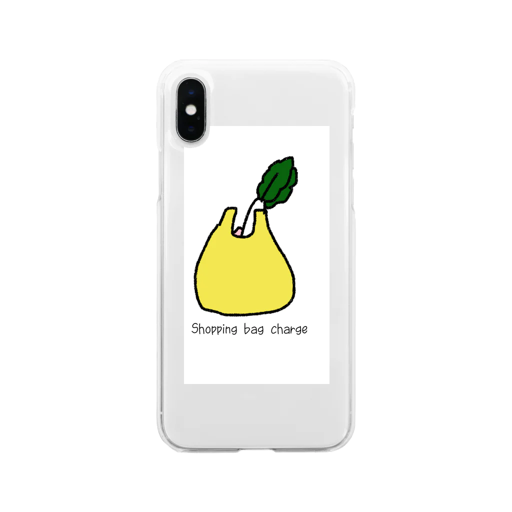 pinyako5502のnanjya-are28 Soft Clear Smartphone Case