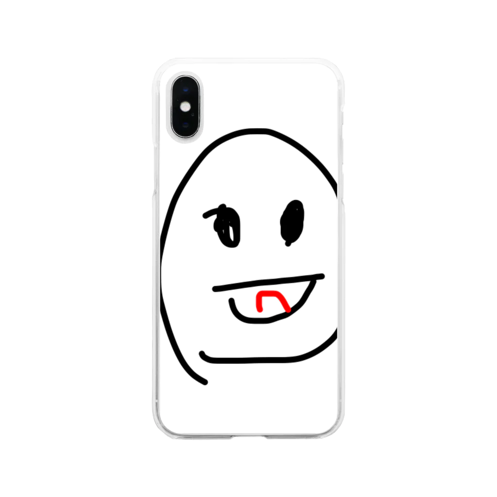 🍭のヒトカゲのような眼差しで見てくる子供 Soft Clear Smartphone Case