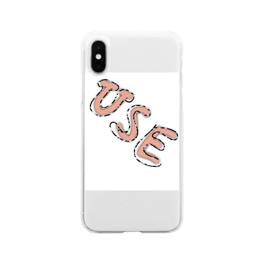 くず入れの中のくず入れのUSE IT! Soft Clear Smartphone Case