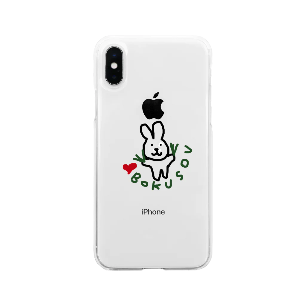 MIKITEAの牧草大好き Soft Clear Smartphone Case